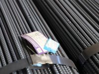 CRB550高延性冷軋帶肋鋼筋